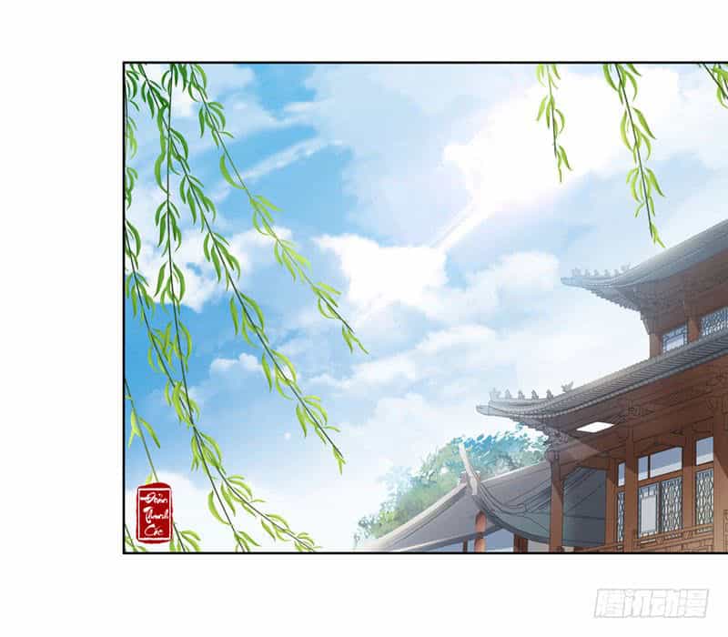Vương Gia Không Thể Trêu - Chương 9 - ảnh 3