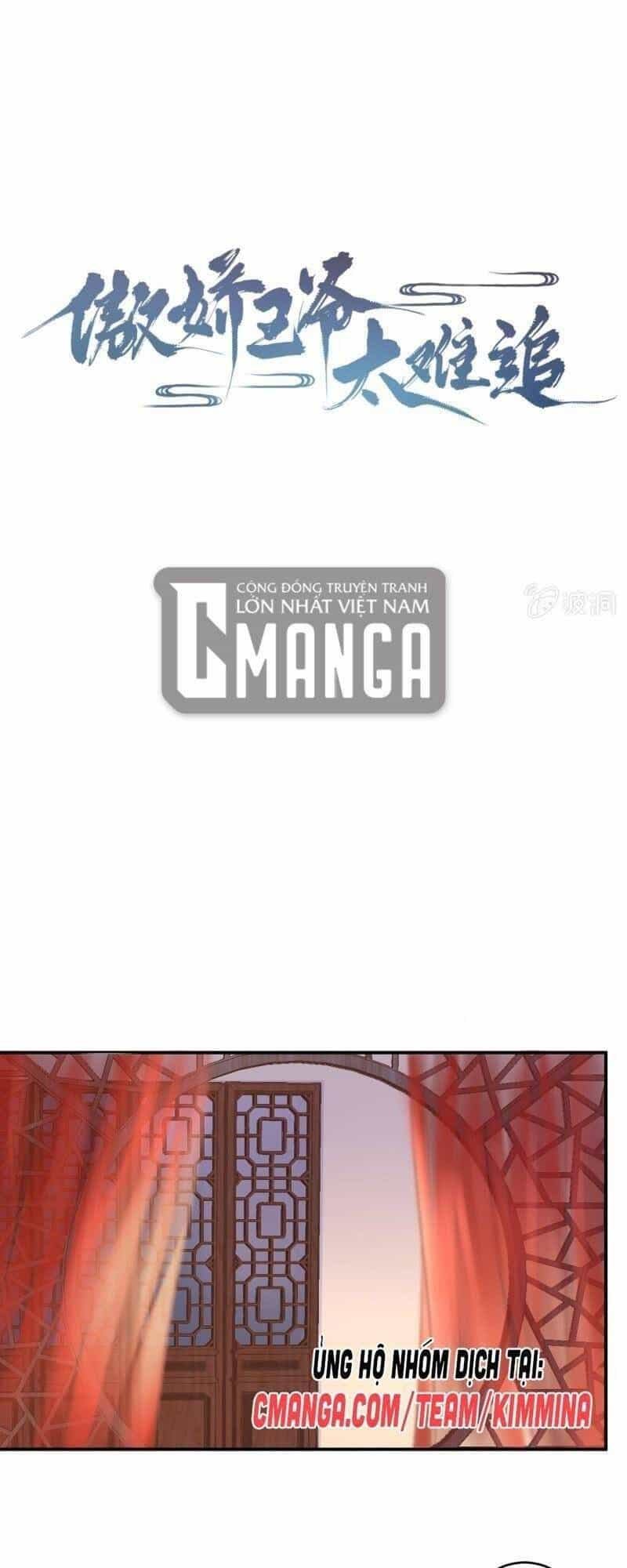 Vương Gia Kiêu Ngạo Quá Khó Cua - Chương 114 - ảnh 1