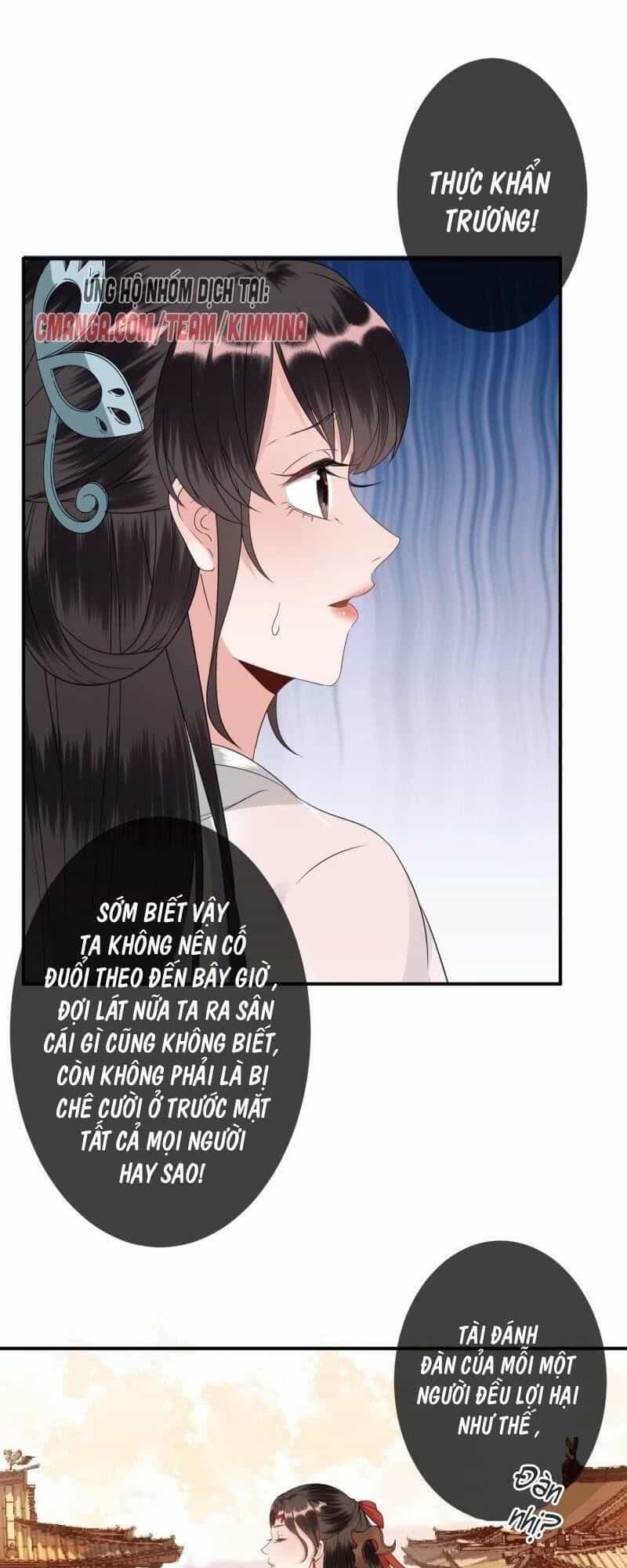 Vương Gia Kiêu Ngạo Quá Khó Cua - Chương 75 - ảnh 23