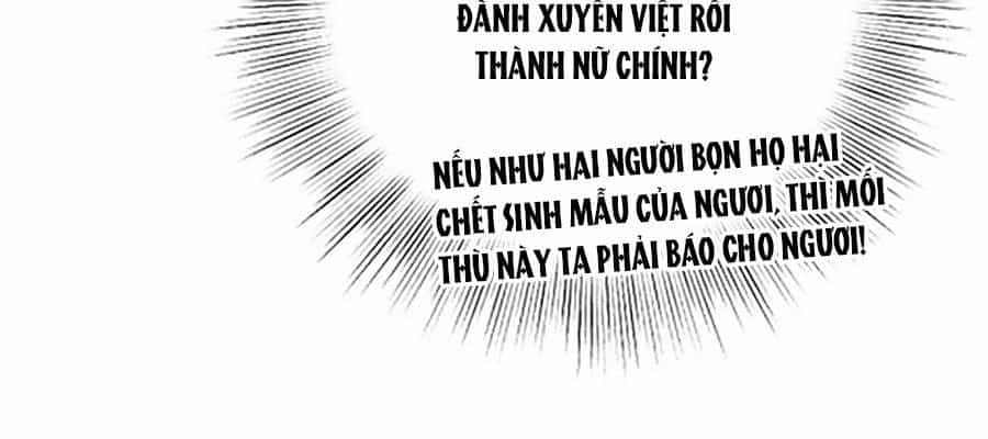 Vương Gia Là Đầu Đại Lão Hổ - Chương 1 - ảnh 19
