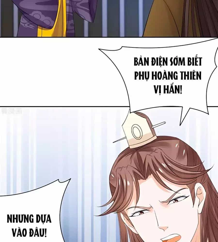 Vương Gia Là Đầu Đại Lão Hổ - Chương 60 - ảnh 14