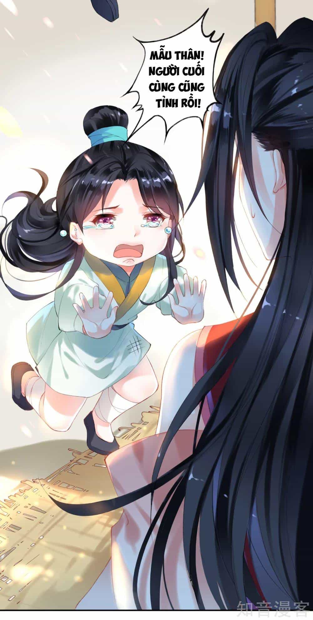 Vương Gia, Mã Giáp Của Người Rơi Rồi - Chương 1 - ảnh 26