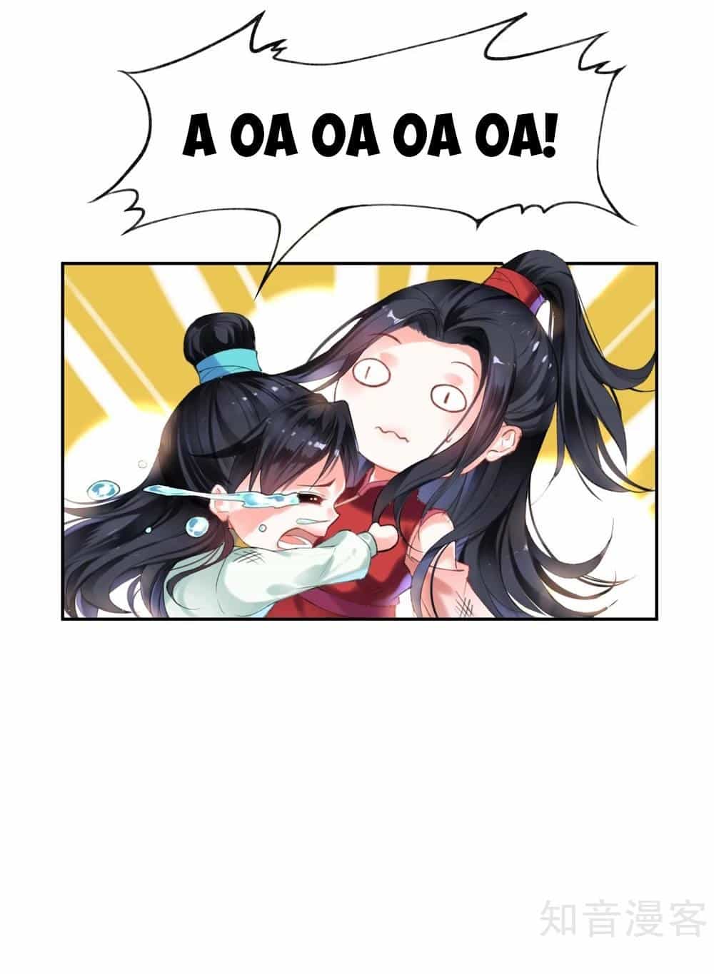 Vương Gia, Mã Giáp Của Người Rơi Rồi - Chương 1 - ảnh 27