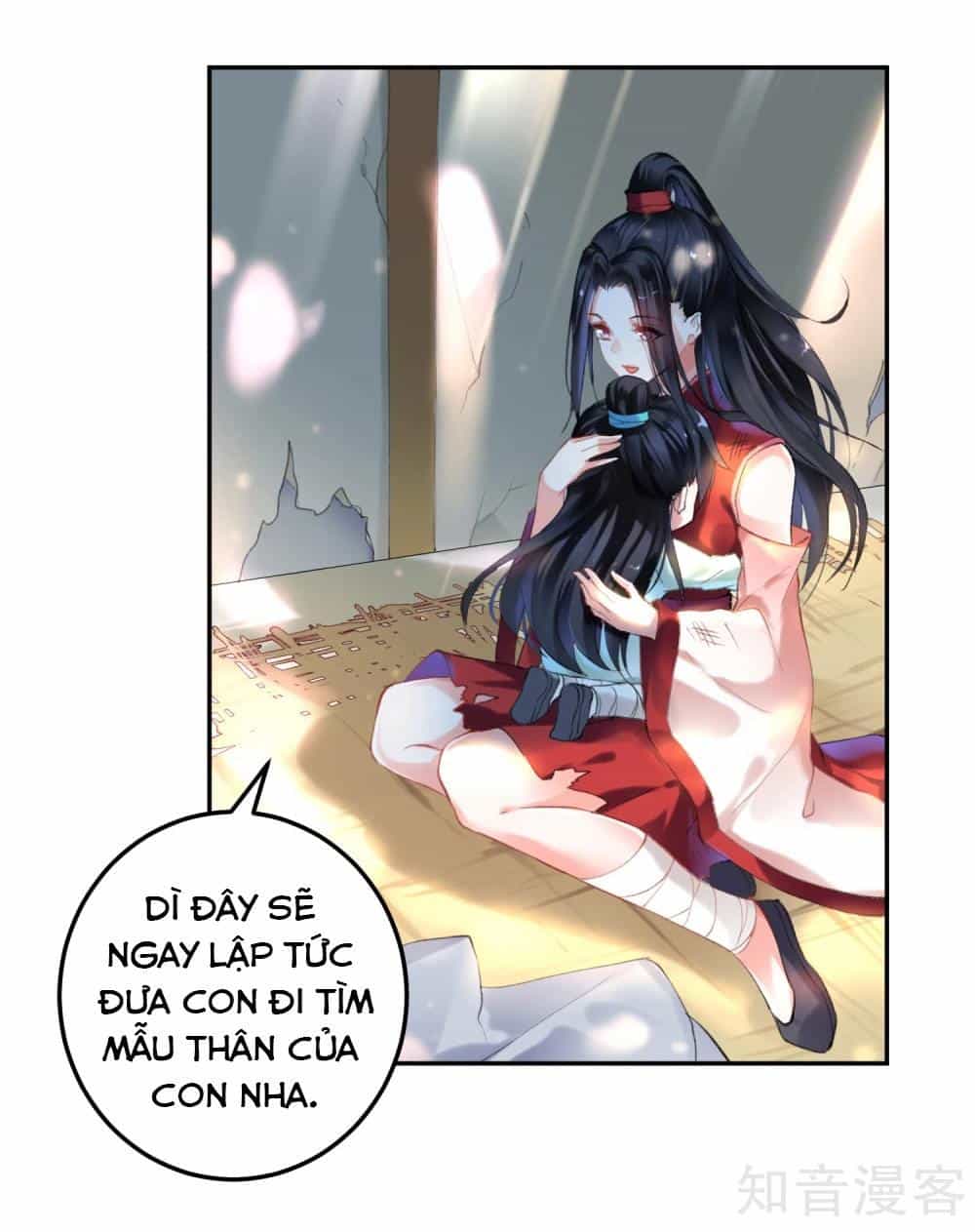 Vương Gia, Mã Giáp Của Người Rơi Rồi - Chương 1 - ảnh 31