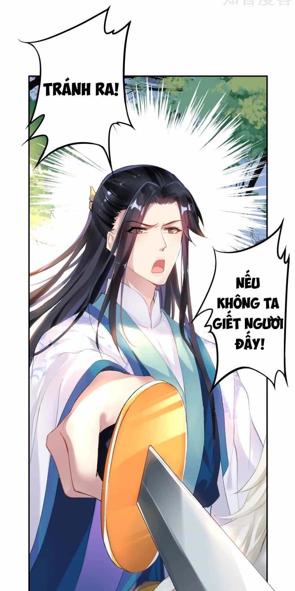 Vương Gia, Mã Giáp Của Người Rơi Rồi - Chương 1 - ảnh 64