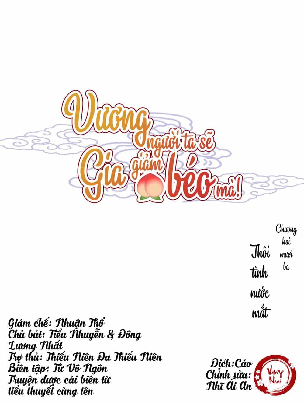 Vương Gia Người Ta Sẽ Giảm Béo Mà!!! - Chương 23 - ảnh 1