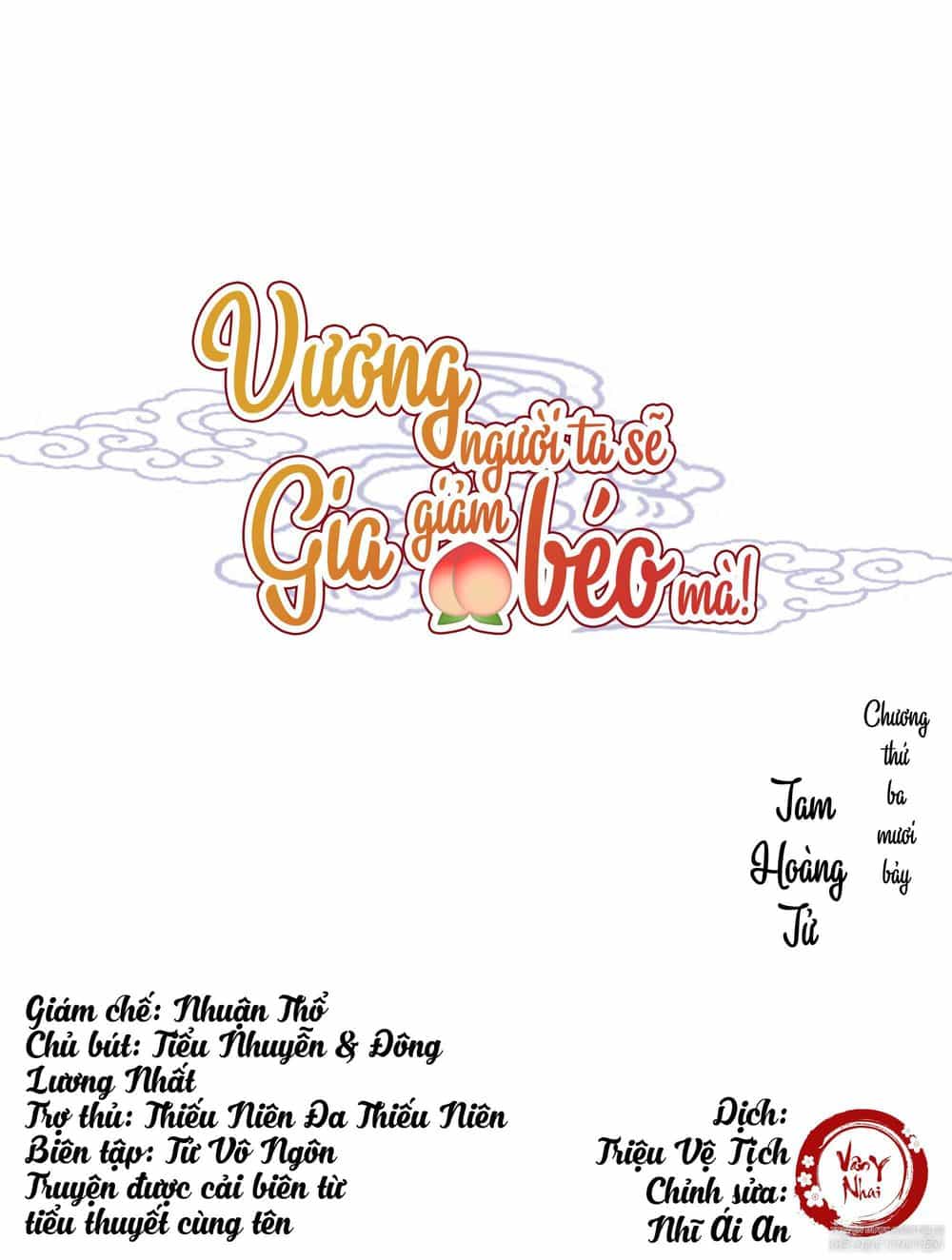 Vương Gia Người Ta Sẽ Giảm Béo Mà!!! - Chương 37 - ảnh 1