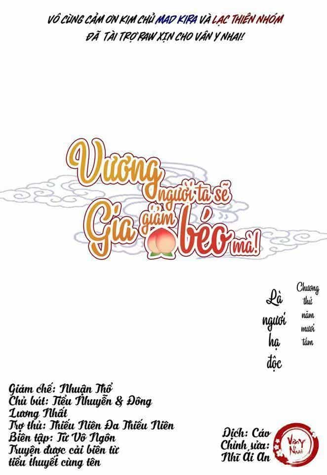 Vương Gia Người Ta Sẽ Giảm Béo Mà!!! - Chương 58 - ảnh 2