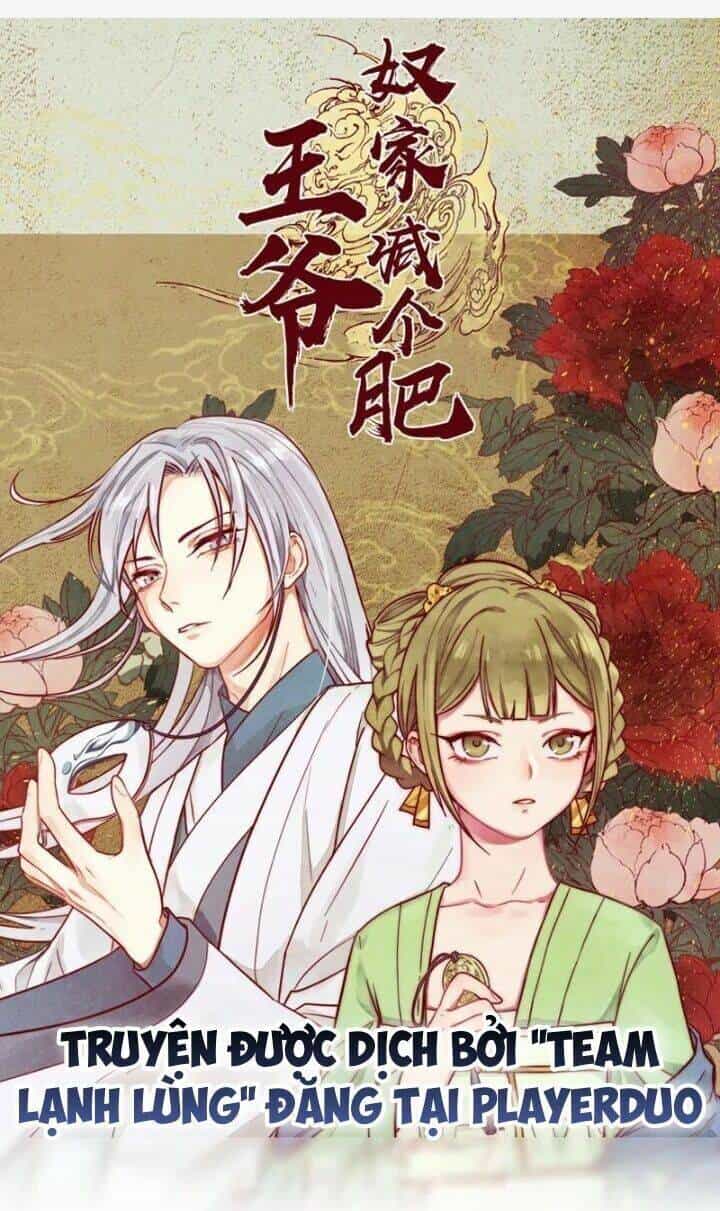 Vương Gia Người Ta Sẽ Giảm Béo Mà!!! - Chương 77 - ảnh 2