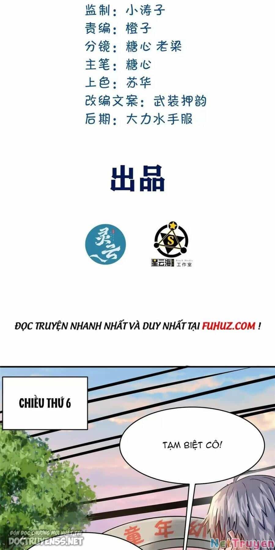 Vương Giả Săn Mồi - Chương 56 - ảnh 3
