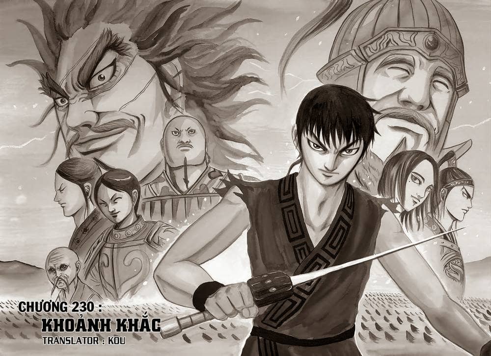 Vương Giả Thiên Hạ - Chương 230 - ảnh 1