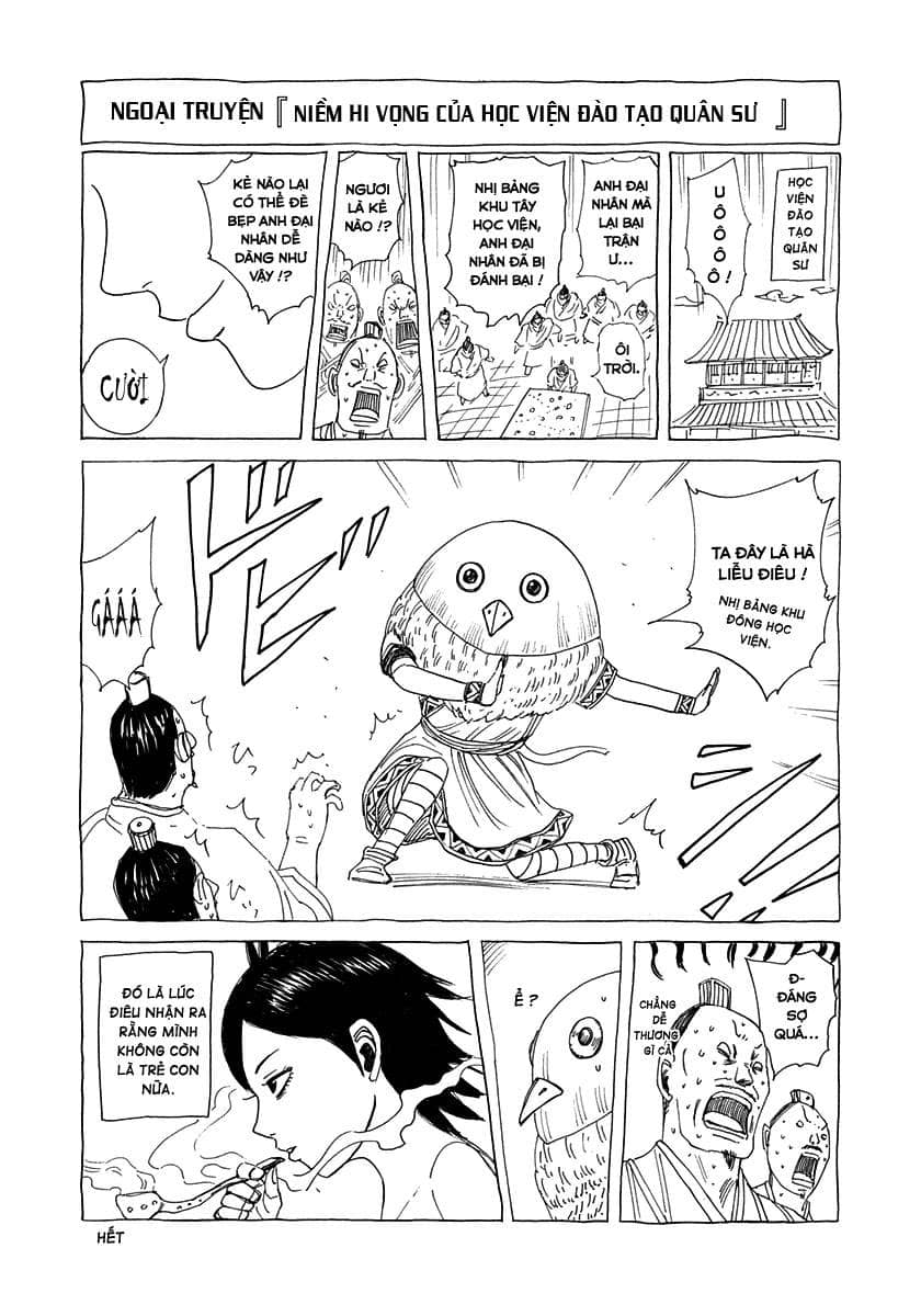 Vương Giả Thiên Hạ - Chương 280 - ảnh 3