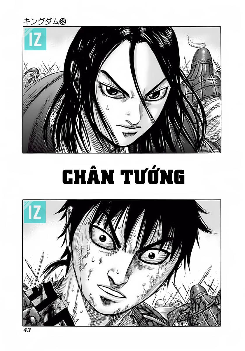 Vương Giả Thiên Hạ - Chương 341 - ảnh 2