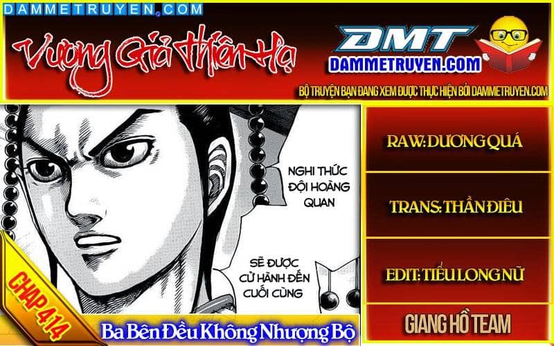 Vương Giả Thiên Hạ - Chương 414 - ảnh 1