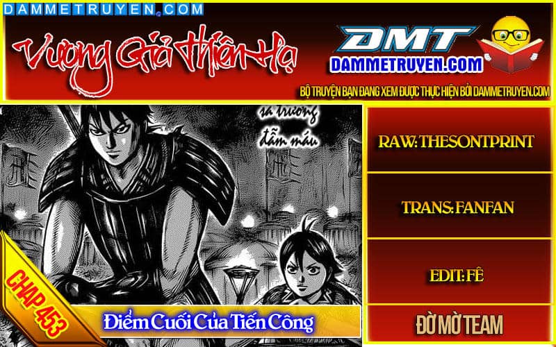 Vương Giả Thiên Hạ - Chương 453 - ảnh 1