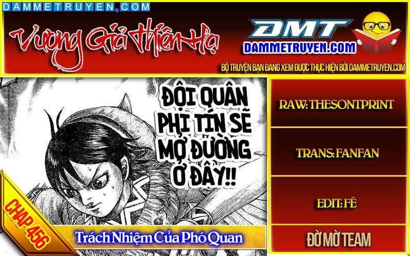 Vương Giả Thiên Hạ - Chương 456 - ảnh 1