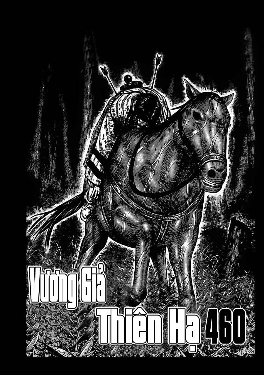 Vương Giả Thiên Hạ - Chương 460 - ảnh 1
