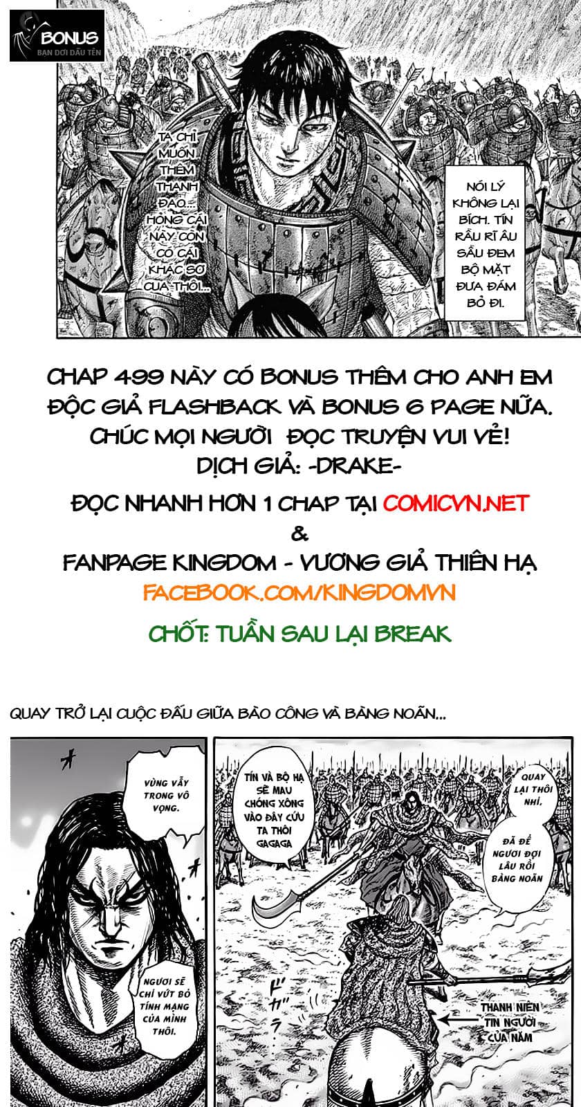 Vương Giả Thiên Hạ - Chương 499 - ảnh 32