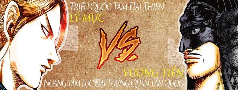 Vương Giả Thiên Hạ - Chương 549 - ảnh 2