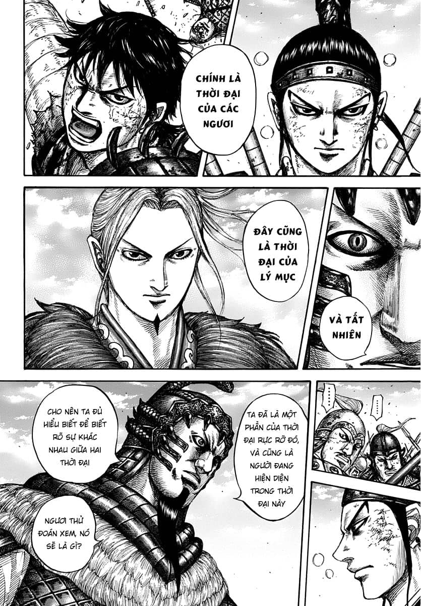Vương Giả Thiên Hạ - Chương 609 - ảnh 13