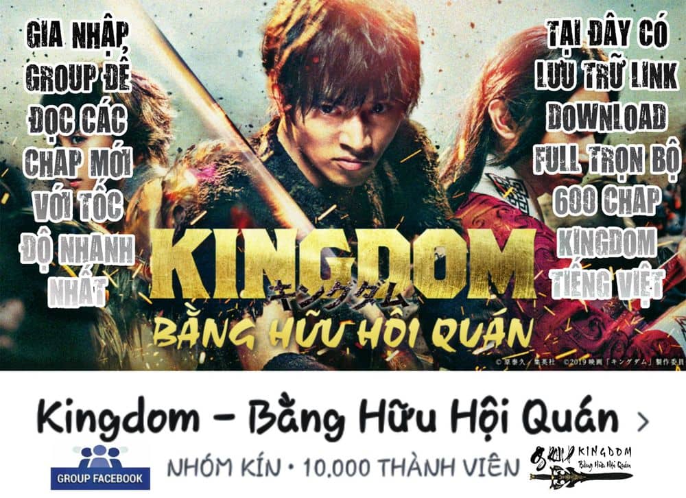 Vương Giả Thiên Hạ - Chương 622 - ảnh 1