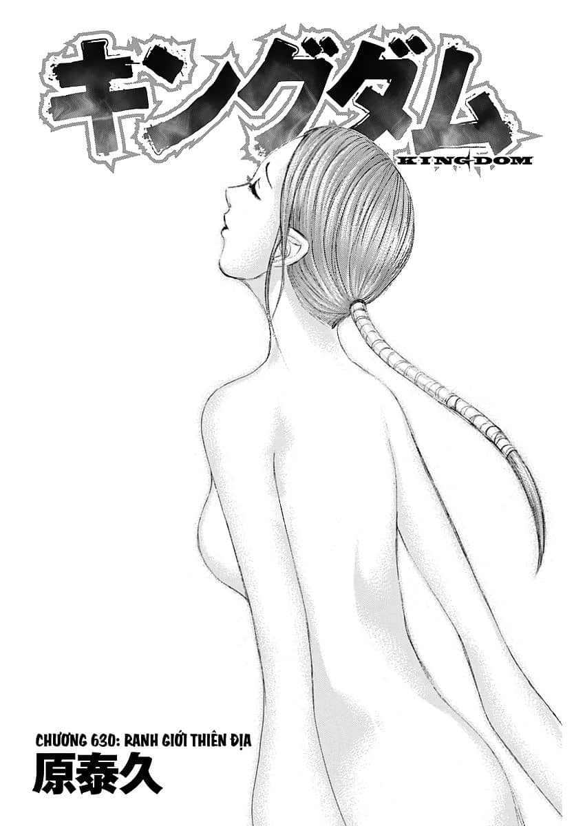 Vương Giả Thiên Hạ - Chương 630 - ảnh 2