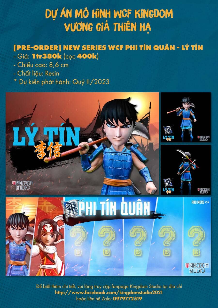 Vương Giả Thiên Hạ - Chương 735 - ảnh 20
