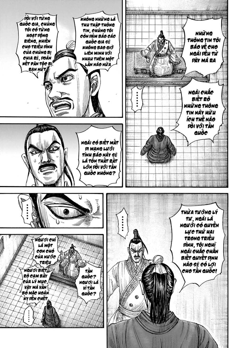 Vương Giả Thiên Hạ - Chương 765 - ảnh 20