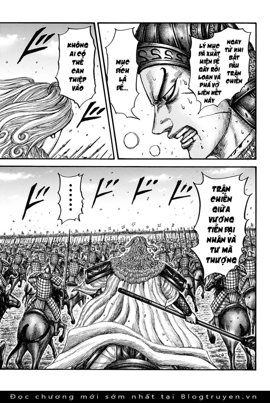 Vương Giả Thiên Hạ - Chương 783 - ảnh 8