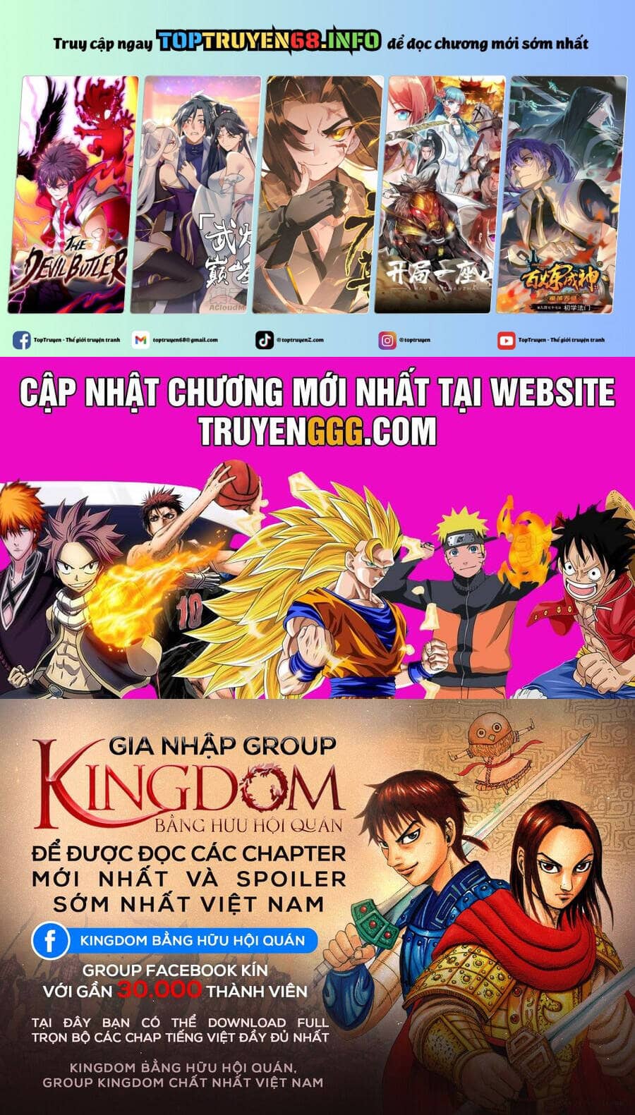 Vương Giả Thiên Hạ - Chương 815 - ảnh 2