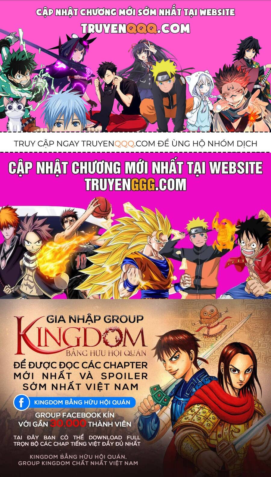 Vương Giả Thiên Hạ - Chương 820 - ảnh 1
