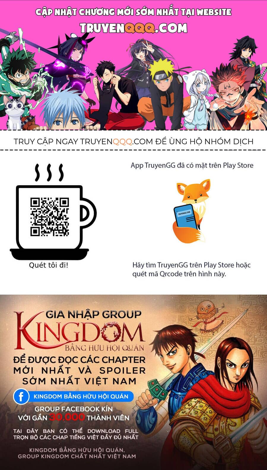 Vương Giả Thiên Hạ - Chương 833 - ảnh 1