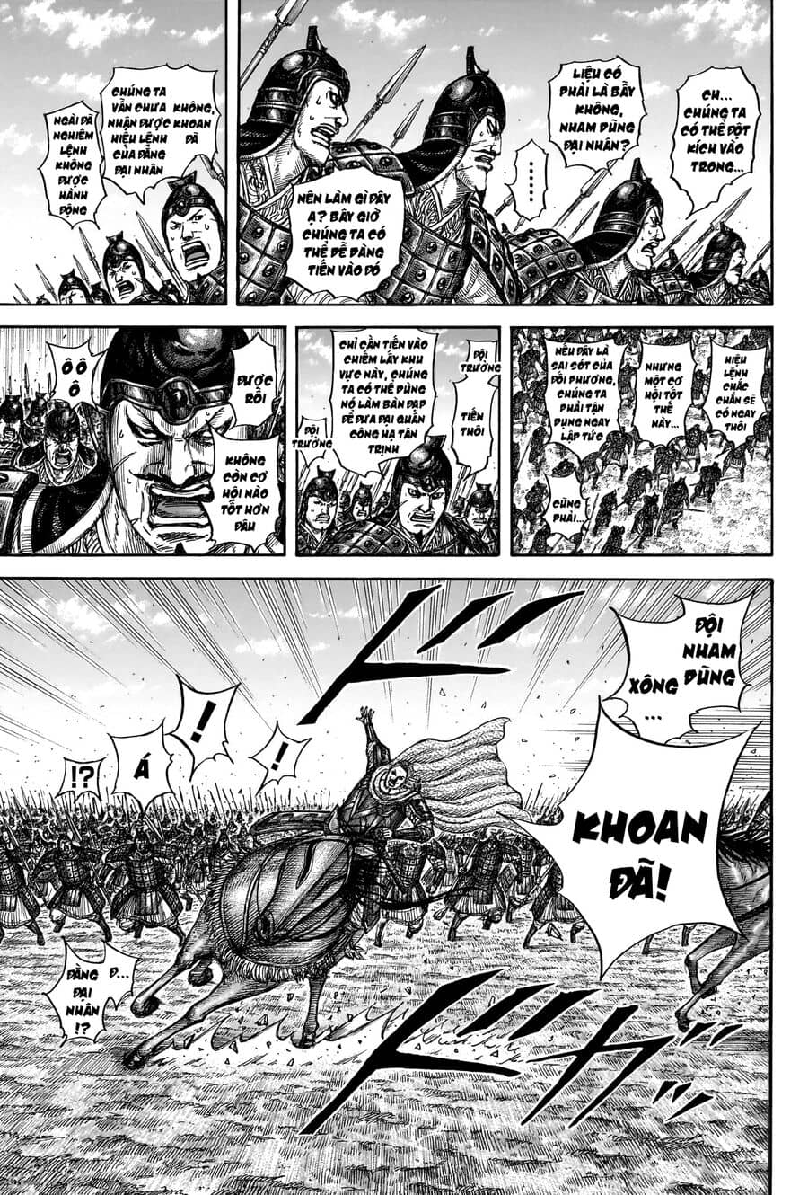 Vương Giả Thiên Hạ - Chương 838 - ảnh 6