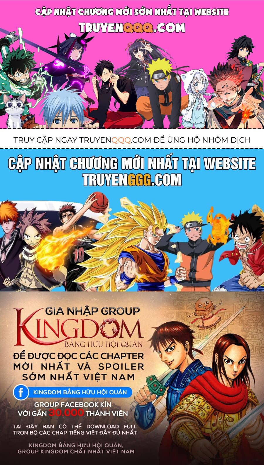 Vương Giả Thiên Hạ - Chương 839 - ảnh 1