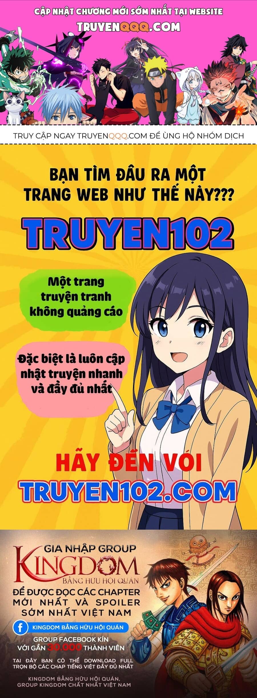 Vương Giả Thiên Hạ - Chương 852 - ảnh 1