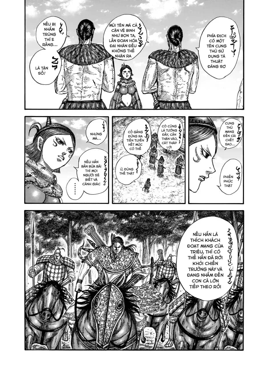 Vương Giả Thiên Hạ - Chương 856 - ảnh 18