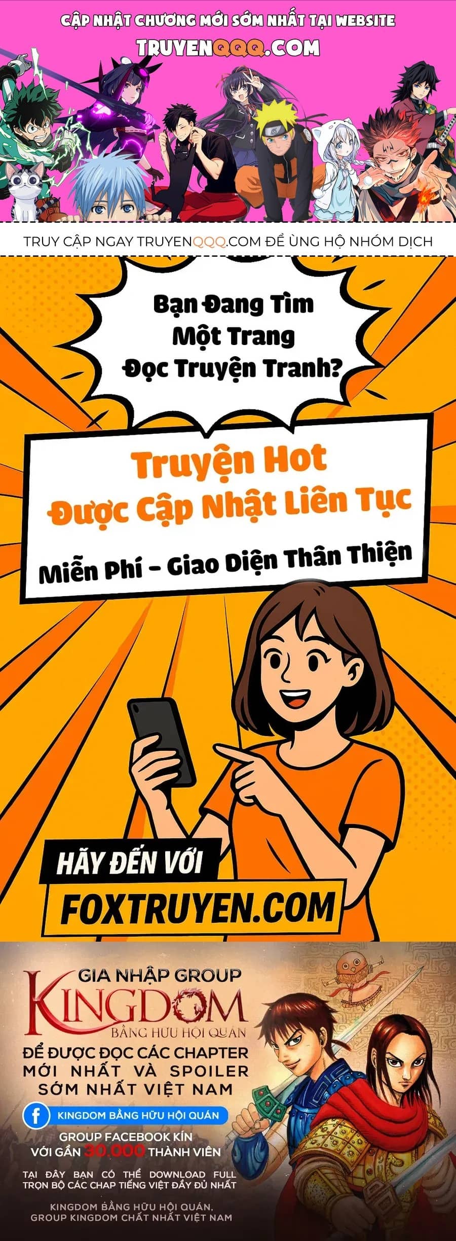 Vương Giả Thiên Hạ - Chương 860 - ảnh 1