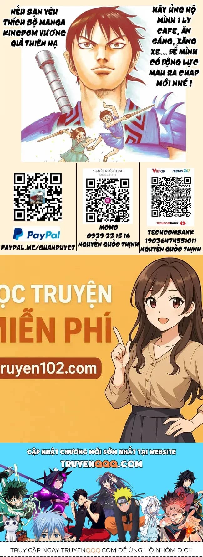 Vương Giả Thiên Hạ - Chương 863 - ảnh 21