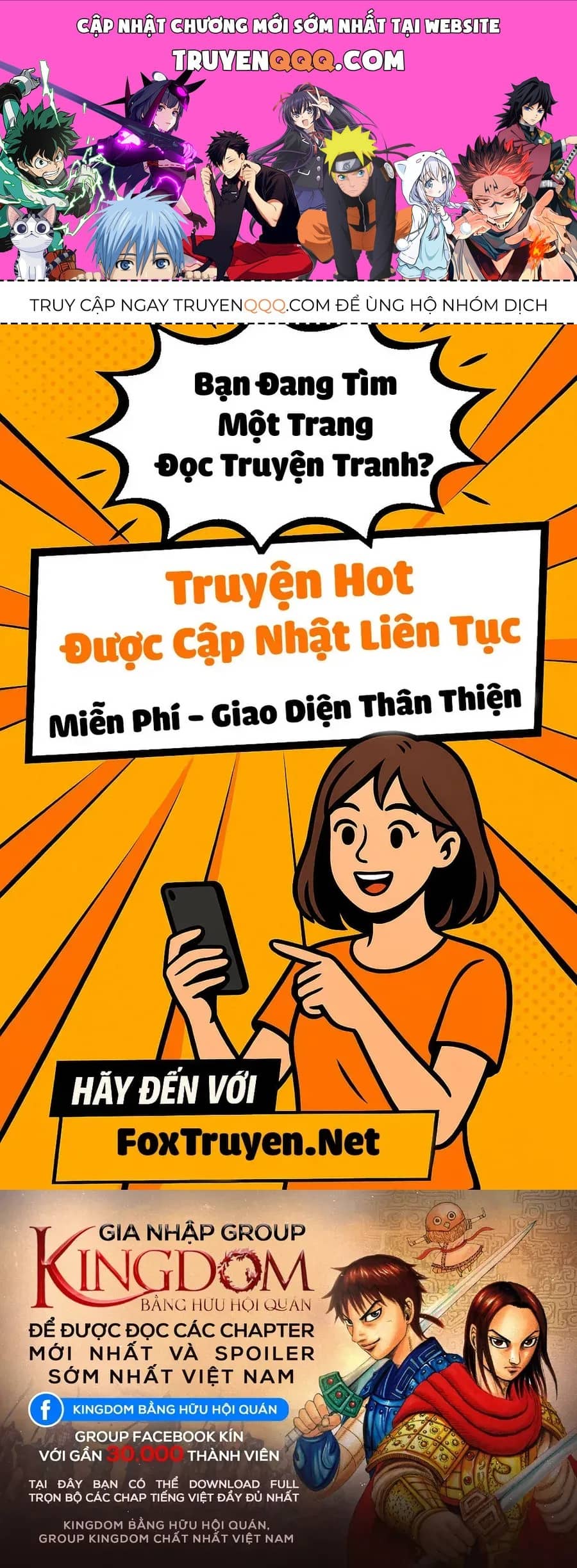 Vương Giả Thiên Hạ - Chương 864 - ảnh 1