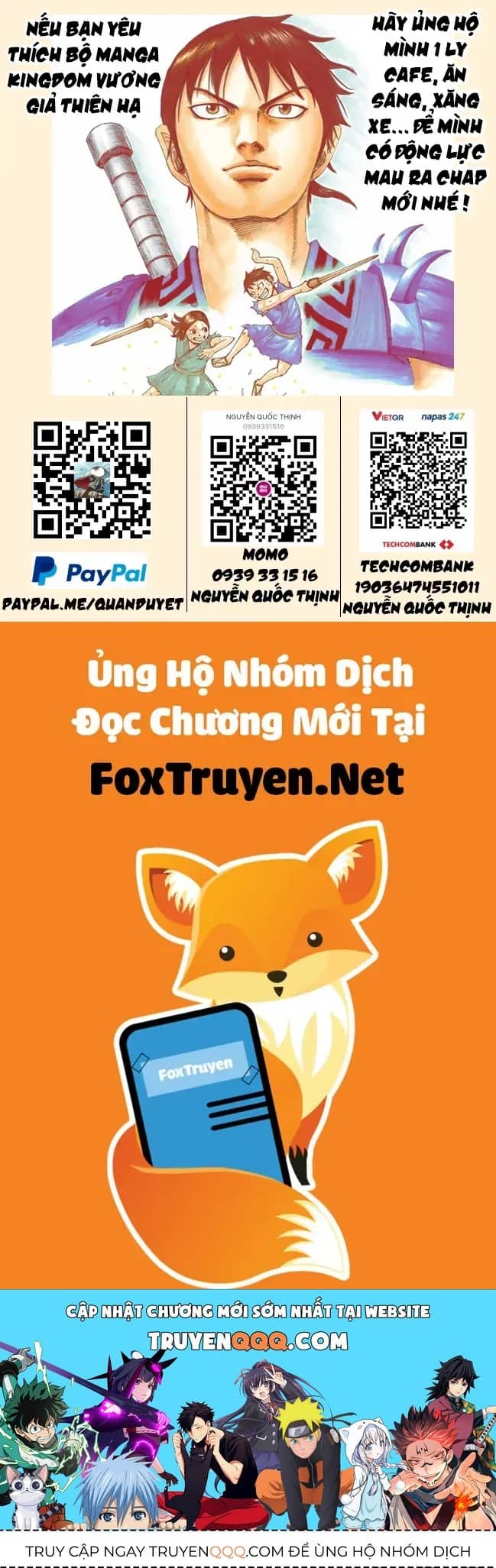 Vương Giả Thiên Hạ - Chương 869 - ảnh 22
