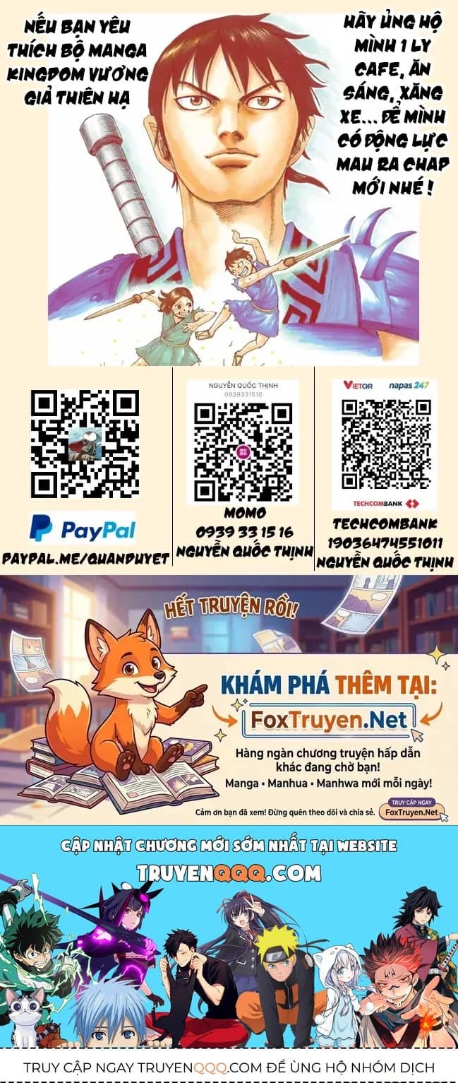 Vương Giả Thiên Hạ - Chương 872 - ảnh 21