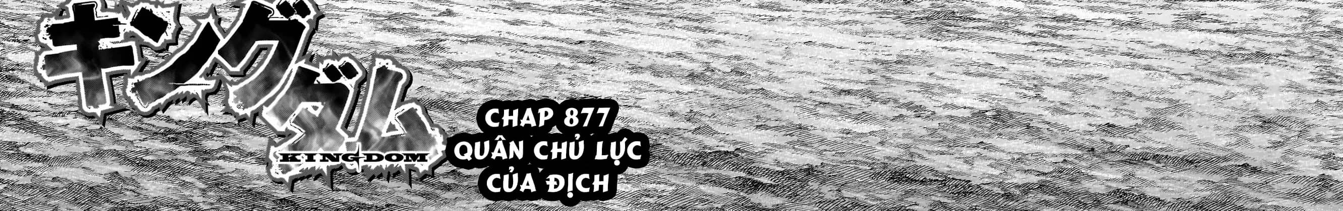 Vương Giả Thiên Hạ - Chương 877 - ảnh 7