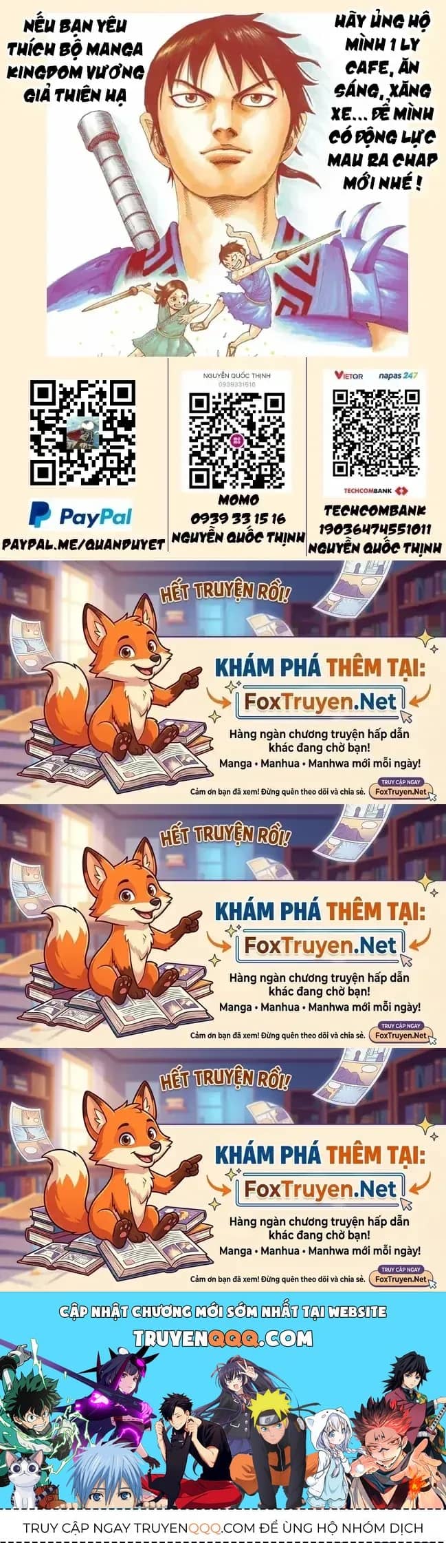 Vương Giả Thiên Hạ - Chương 889 - ảnh 23