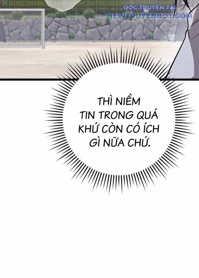 Vương Hậu Đi Học - Chương 10 - ảnh 9
