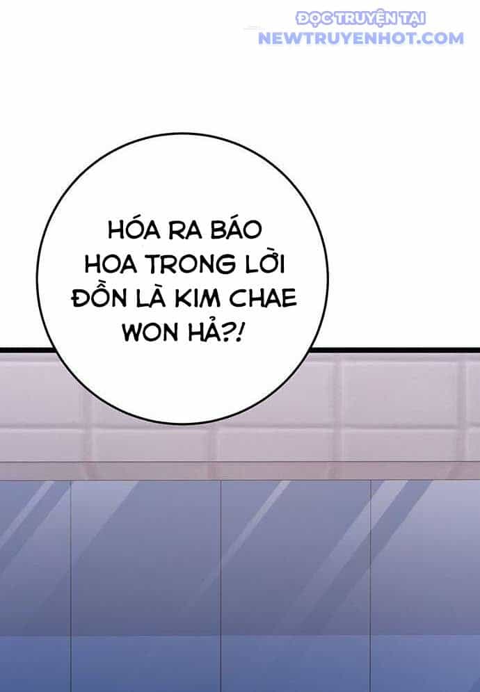 Vương Hậu Đi Học - Chương 16 - ảnh 100