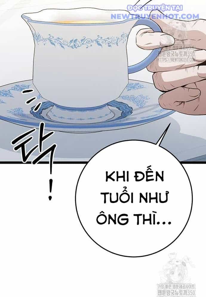 Vương Hậu Đi Học - Chương 18 - ảnh 18
