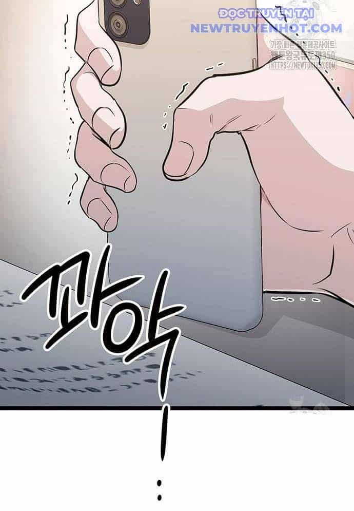 Vương Hậu Đi Học - Chương 19 - ảnh 17