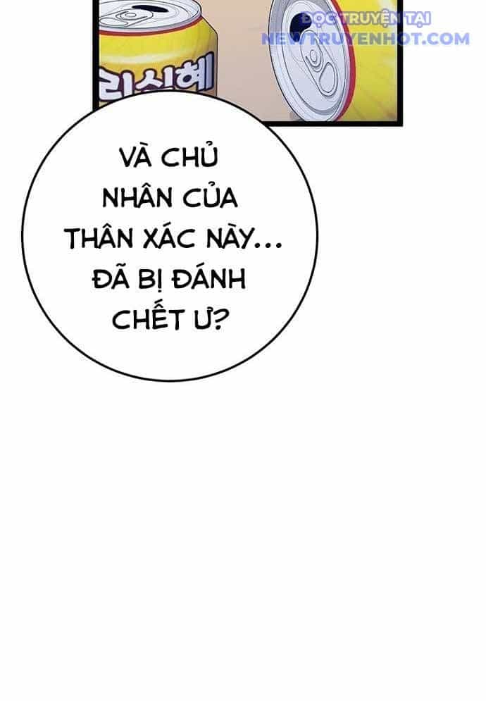 Vương Hậu Đi Học - Chương 2 - ảnh 102