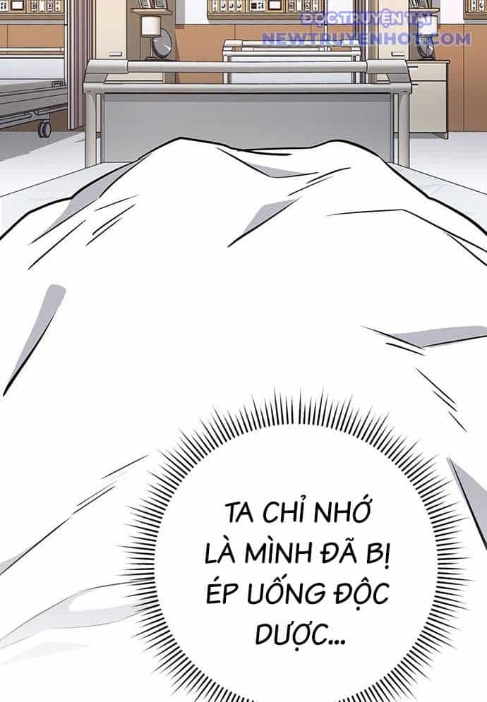 Vương Hậu Đi Học - Chương 2 - ảnh 35