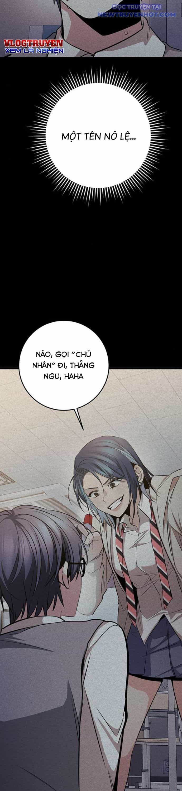 Vương Hậu Đi Học - Chương 25 - ảnh 8
